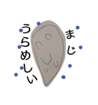 おえかきなっくん（個別スタンプ：12）