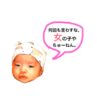 女の子やっちゅーねん！（個別スタンプ：2）