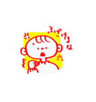 口が悪いボーイ（個別スタンプ：3）