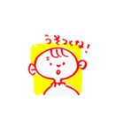 口が悪いボーイ（個別スタンプ：4）