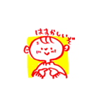 口が悪いボーイ（個別スタンプ：8）