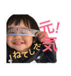 親バカスタンプ③（個別スタンプ：3）