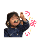 親バカスタンプ③（個別スタンプ：9）