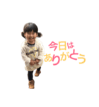 親バカスタンプ③（個別スタンプ：10）