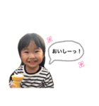 親バカスタンプ③（個別スタンプ：13）