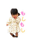 親バカスタンプ③（個別スタンプ：20）