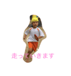 tomoseri2（個別スタンプ：1）