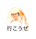 tomoseri2（個別スタンプ：3）