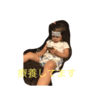 tomoseri2（個別スタンプ：5）