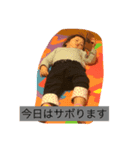 tomoseri2（個別スタンプ：8）