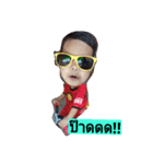 PhoenixFunny（個別スタンプ：1）