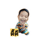 PhoenixFunny（個別スタンプ：2）