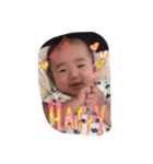 Baby  Rei（個別スタンプ：6）