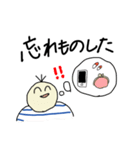 どうしても遅刻しちゃう人のためのスタンプ（個別スタンプ：8）