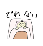 どうしても遅刻しちゃう人のためのスタンプ（個別スタンプ：12）