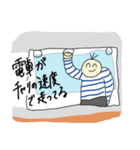 どうしても遅刻しちゃう人のためのスタンプ（個別スタンプ：13）