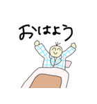 どうしても遅刻しちゃう人のためのスタンプ（個別スタンプ：17）