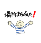 どうしても遅刻しちゃう人のためのスタンプ（個別スタンプ：18）