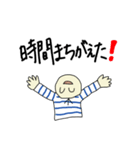 どうしても遅刻しちゃう人のためのスタンプ（個別スタンプ：19）