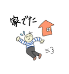 どうしても遅刻しちゃう人のためのスタンプ（個別スタンプ：27）