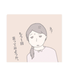 firemoのスタンプ①（個別スタンプ：5）