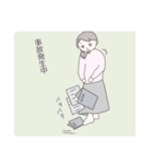 firemoのスタンプ①（個別スタンプ：23）