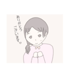 firemoのスタンプ①（個別スタンプ：27）