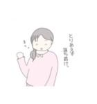 firemoのスタンプ①（個別スタンプ：32）