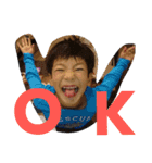 イケイケ小学生KOSEくん（個別スタンプ：1）