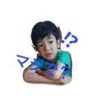 イケイケ小学生KOSEくん（個別スタンプ：3）