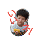 イケイケ小学生KOSEくん（個別スタンプ：4）