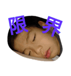 イケイケ小学生KOSEくん（個別スタンプ：5）