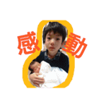 イケイケ小学生KOSEくん（個別スタンプ：7）