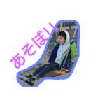 イケイケ小学生KOSEくん（個別スタンプ：8）