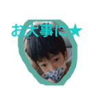 イケイケ小学生KOSEくん（個別スタンプ：10）
