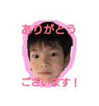 イケイケ小学生KOSEくん（個別スタンプ：12）