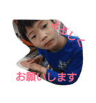 イケイケ小学生KOSEくん（個別スタンプ：20）