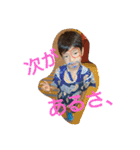 イケイケ小学生KOSEくん（個別スタンプ：21）