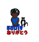 Thai language and japanese sticker（個別スタンプ：20）