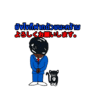 Thai language and japanese sticker（個別スタンプ：21）