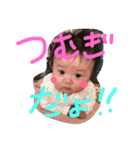 つむぎちゃんのためのスタンプ2（個別スタンプ：6）
