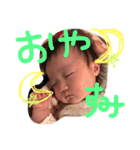 つむぎちゃんのためのスタンプ2（個別スタンプ：8）