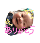 つむぎちゃんのためのスタンプ2（個別スタンプ：14）