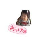そあの日常（個別スタンプ：3）