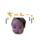 そあの日常（個別スタンプ：5）