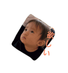 航輔2（個別スタンプ：2）