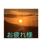 優しい言葉。（個別スタンプ：1）
