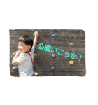 family+m（個別スタンプ：2）