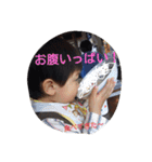 family+m（個別スタンプ：3）