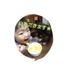 family+m（個別スタンプ：9）